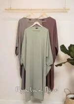 French Abaya